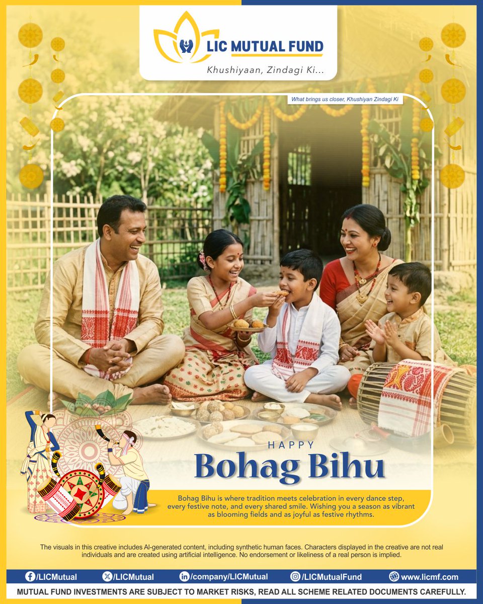 LIC Mutual Fund tweet media