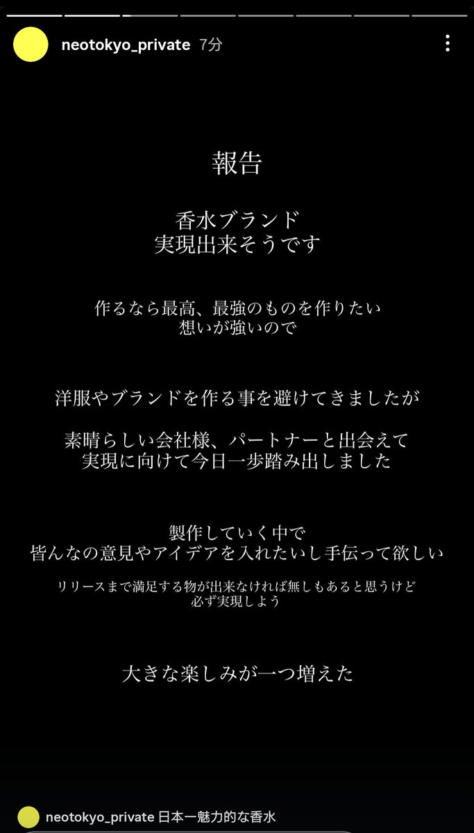 🐹saki🐹サブ（㊗️本垢復活） tweet media