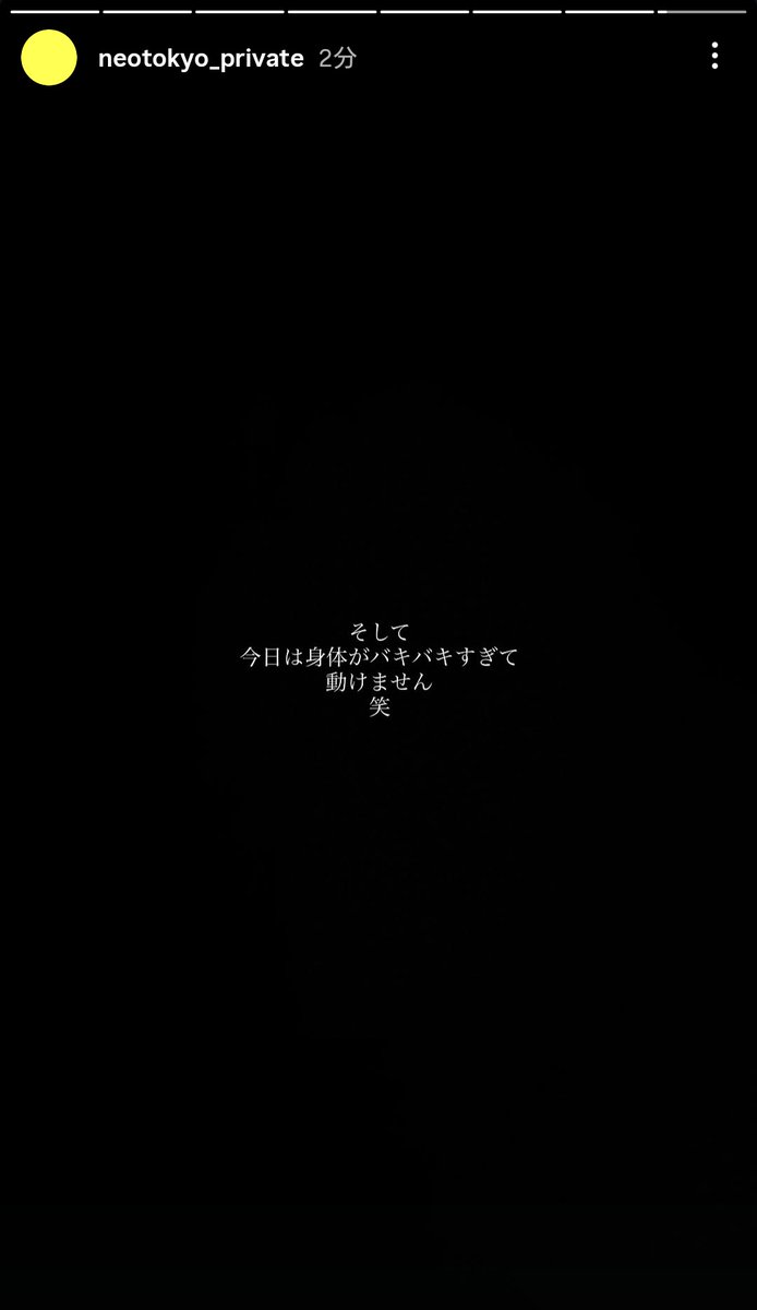 🐹saki🐹サブ（㊗️本垢復活） tweet media