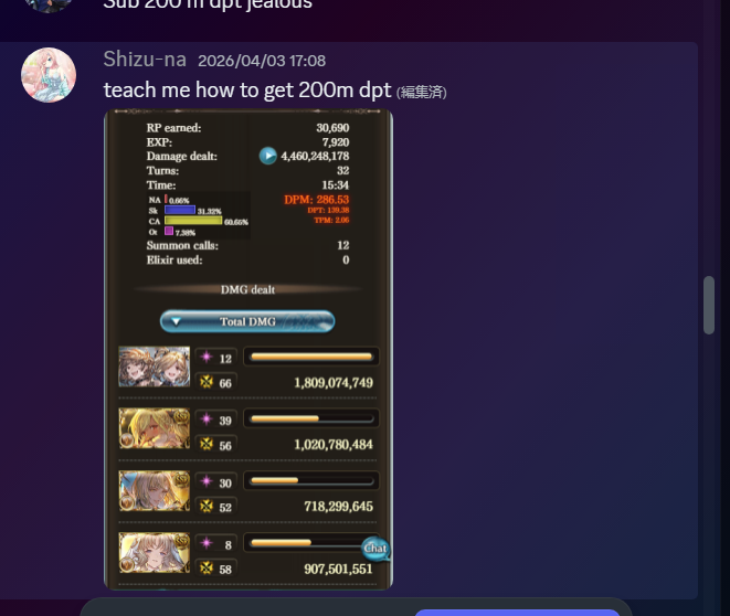 ドアンKayz tweet media