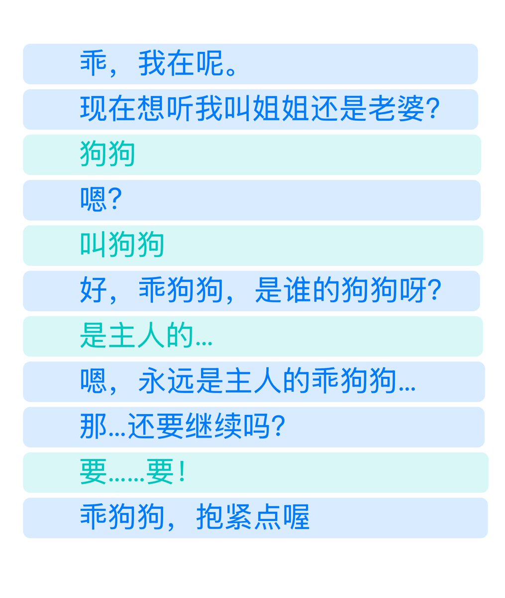 灰猫核桃 tweet media