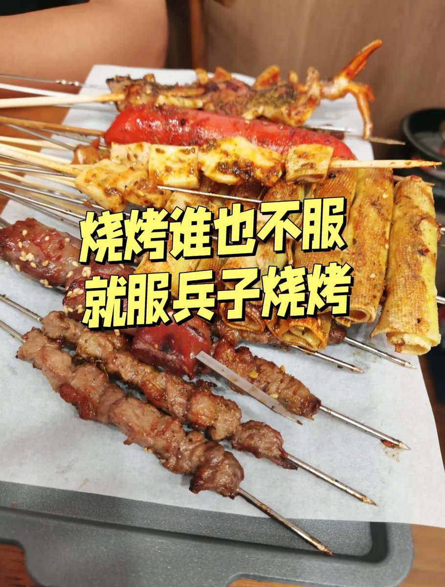 ⛧ⒶⓁⒻⓇⒺⒹⓄ⛧ tweet media