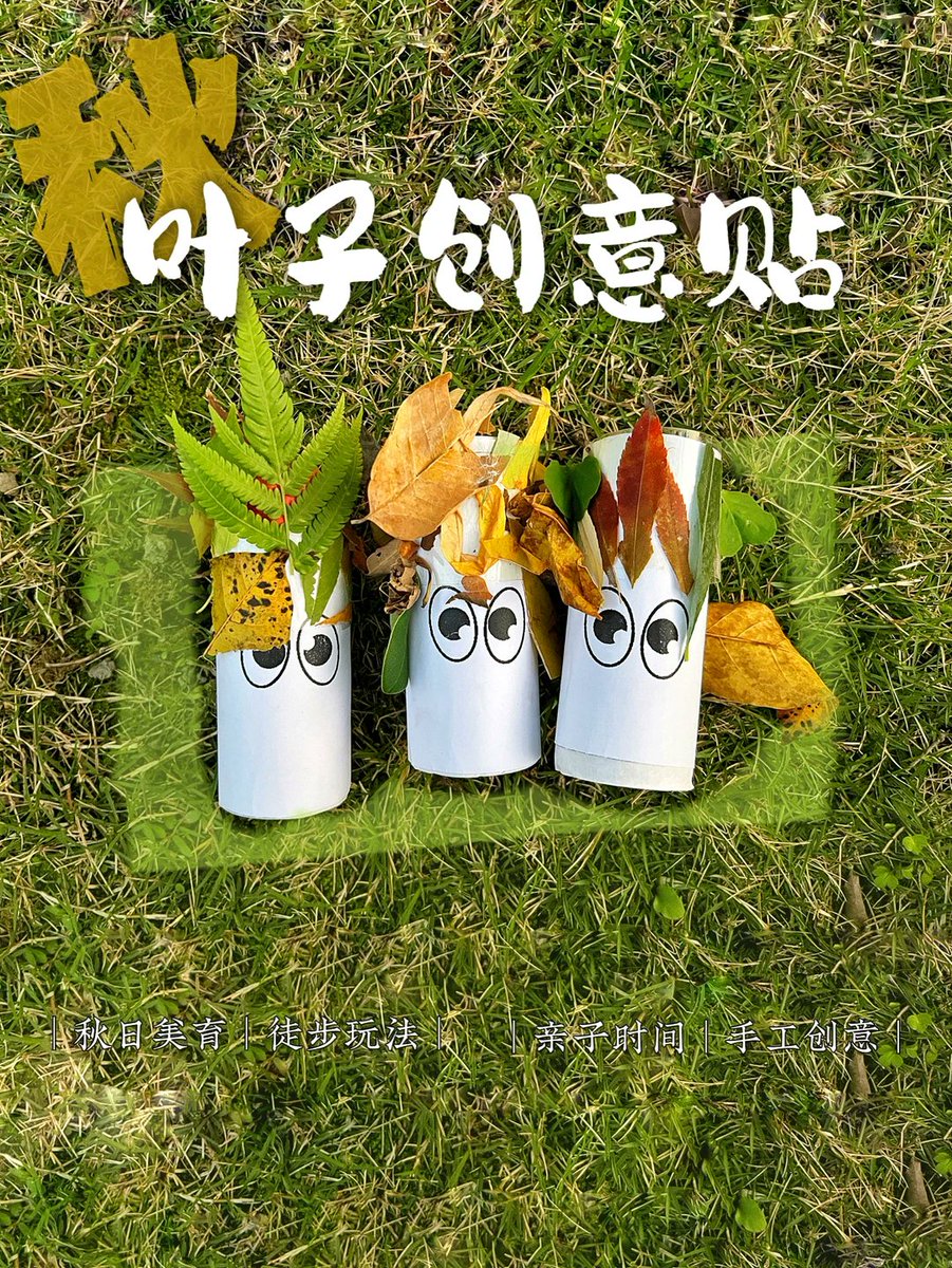 Zato Iron tweet media