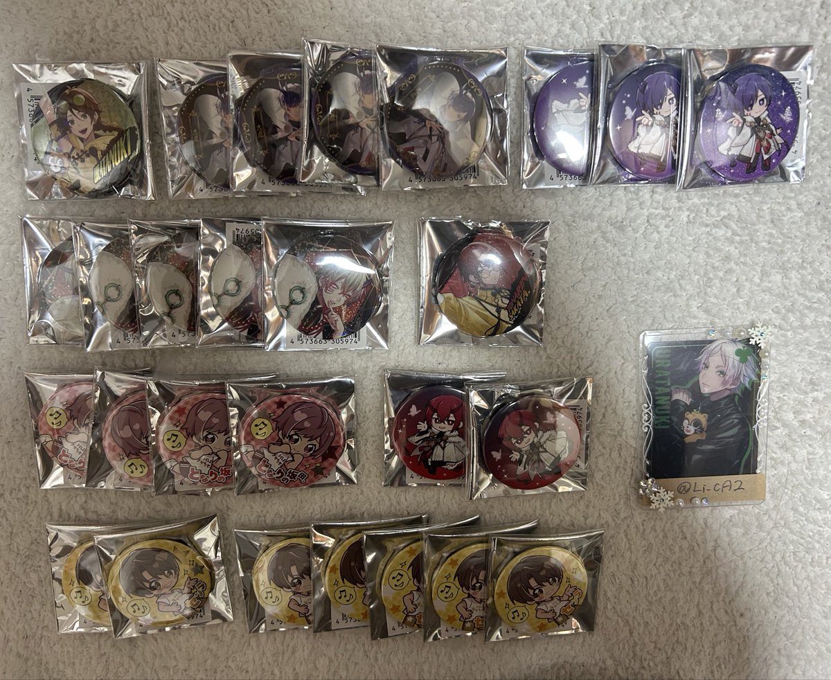 こはた tweet media