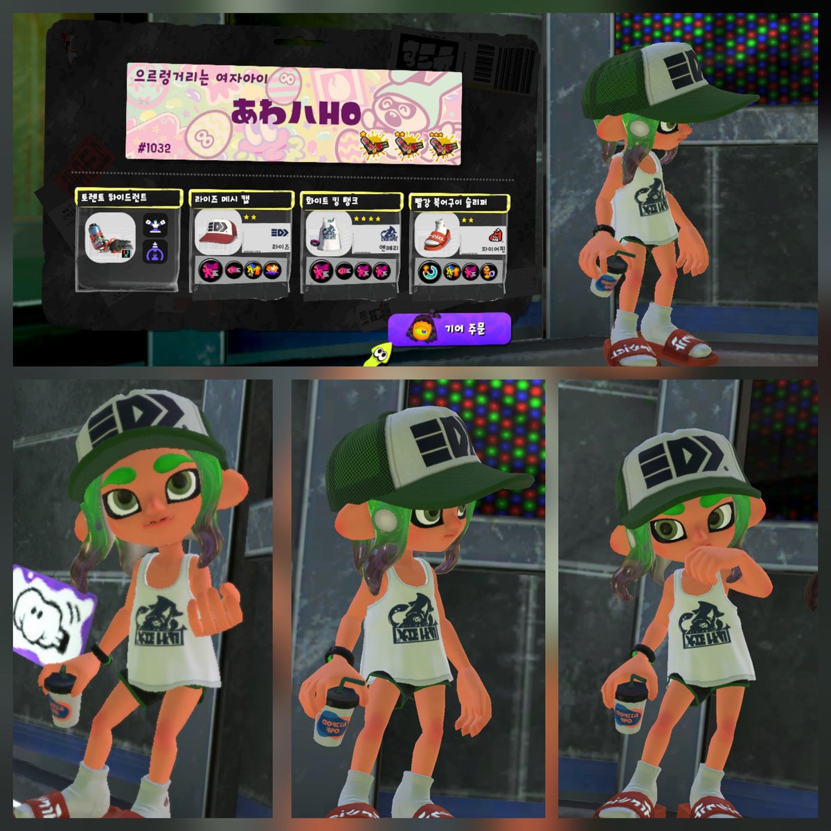 듄 | Dune tweet media