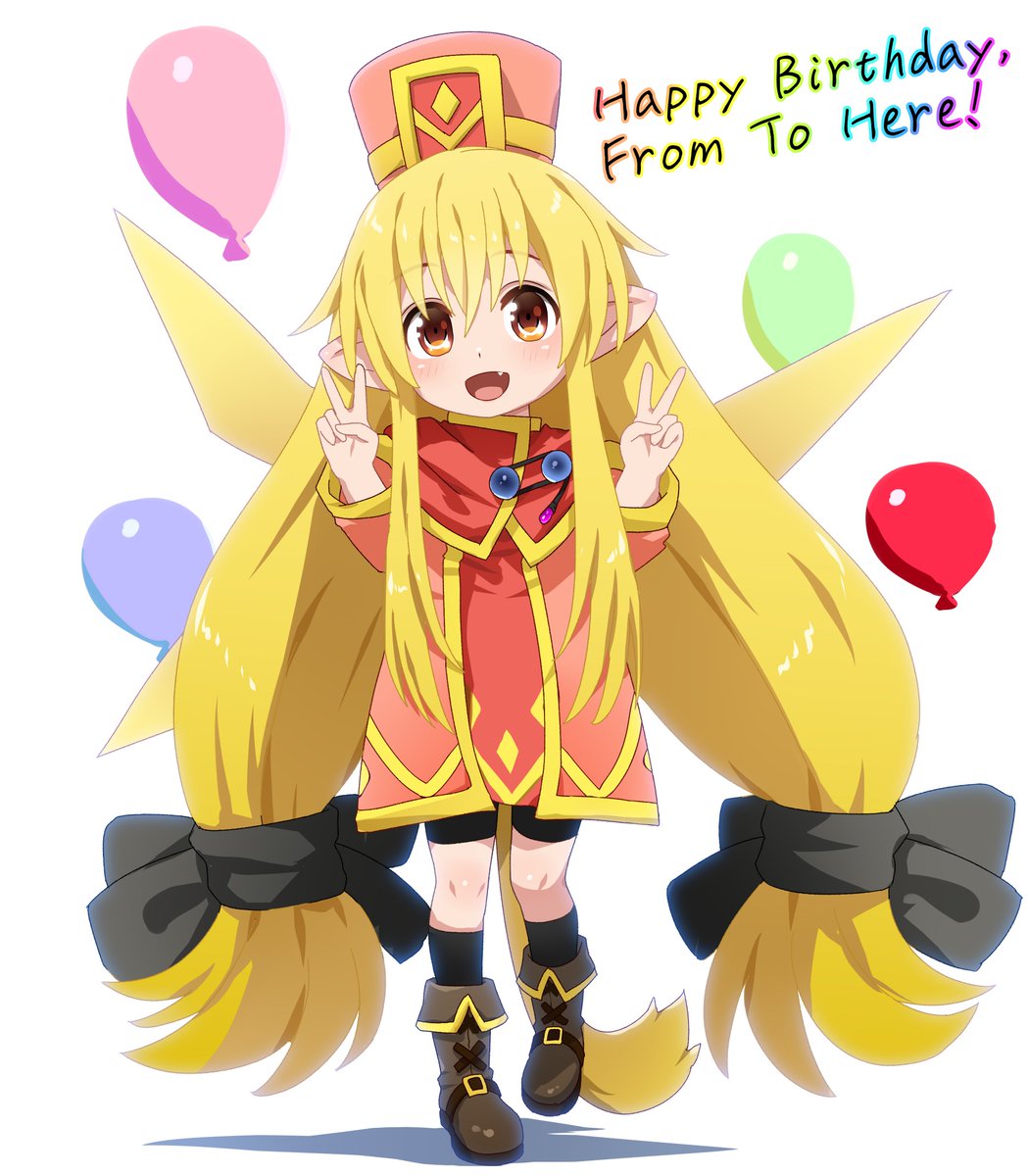 お誕生日おめでとうございます。
記念に描きました🥳