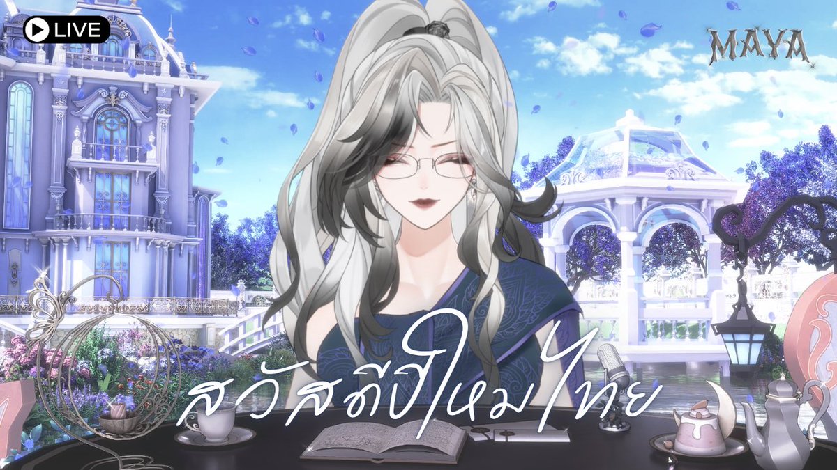 MAYA 🖤🐦‍⬛【𝐈𝐋𝐘】 tweet media