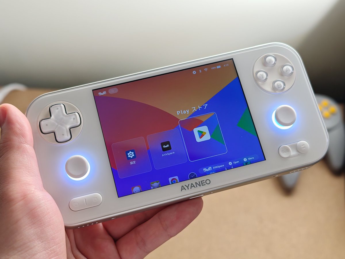 吉天堂 tweet media