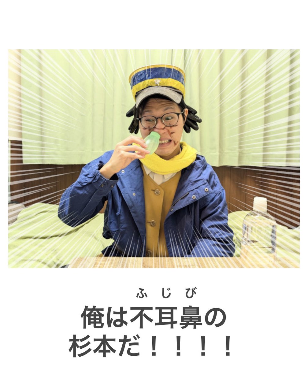 たかや@6月ｺﾐﾃｨｱ156🔥く21a (@tky888tky) / Posts / X