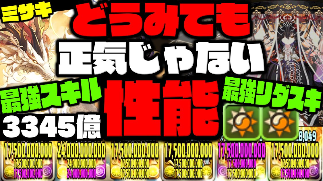 ダックス( ´∵｀) tweet media
