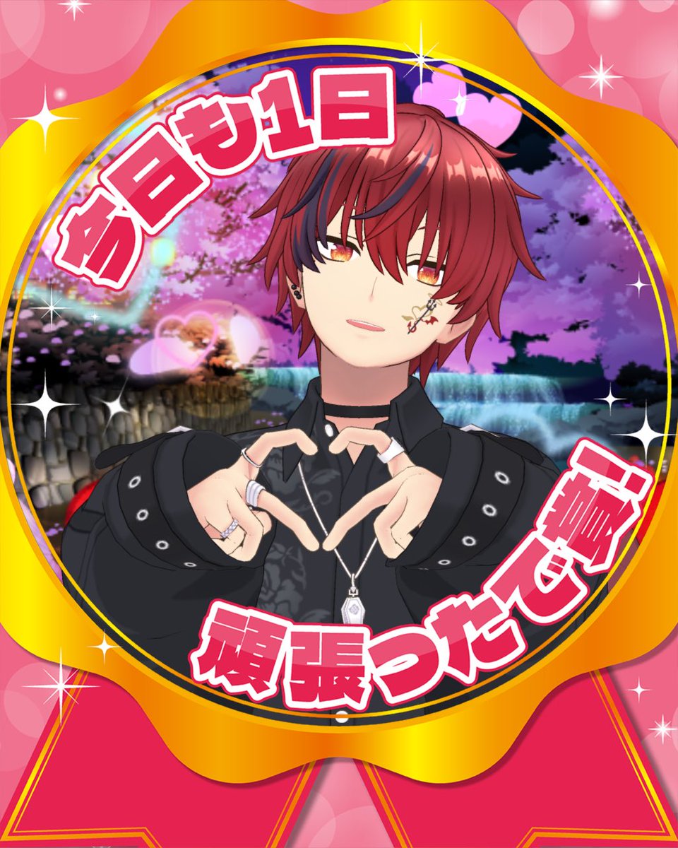 リーセル🐺🥃@4/20~アバTガチ🔥👕 tweet media