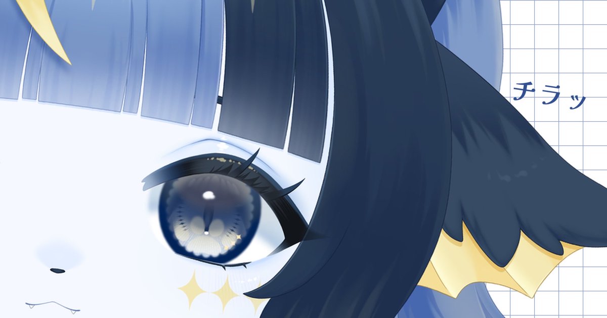 沫町しぃら🐾⚓️ アパレルコラボ中👗 tweet media