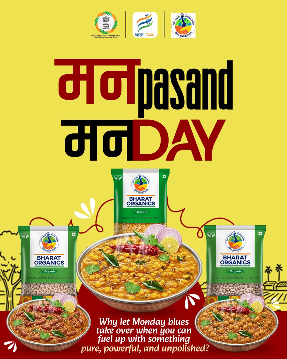 मन Pasand, मन Day!

Why let Monday blues take over when you can fuel up with something pure, powerful, and unpolished?

Bharat Organics brings the ultimate kitchen essentials for those who refuse to compromise on quality. Whether it is the comfort of Rajma, the zest of Chhole, or