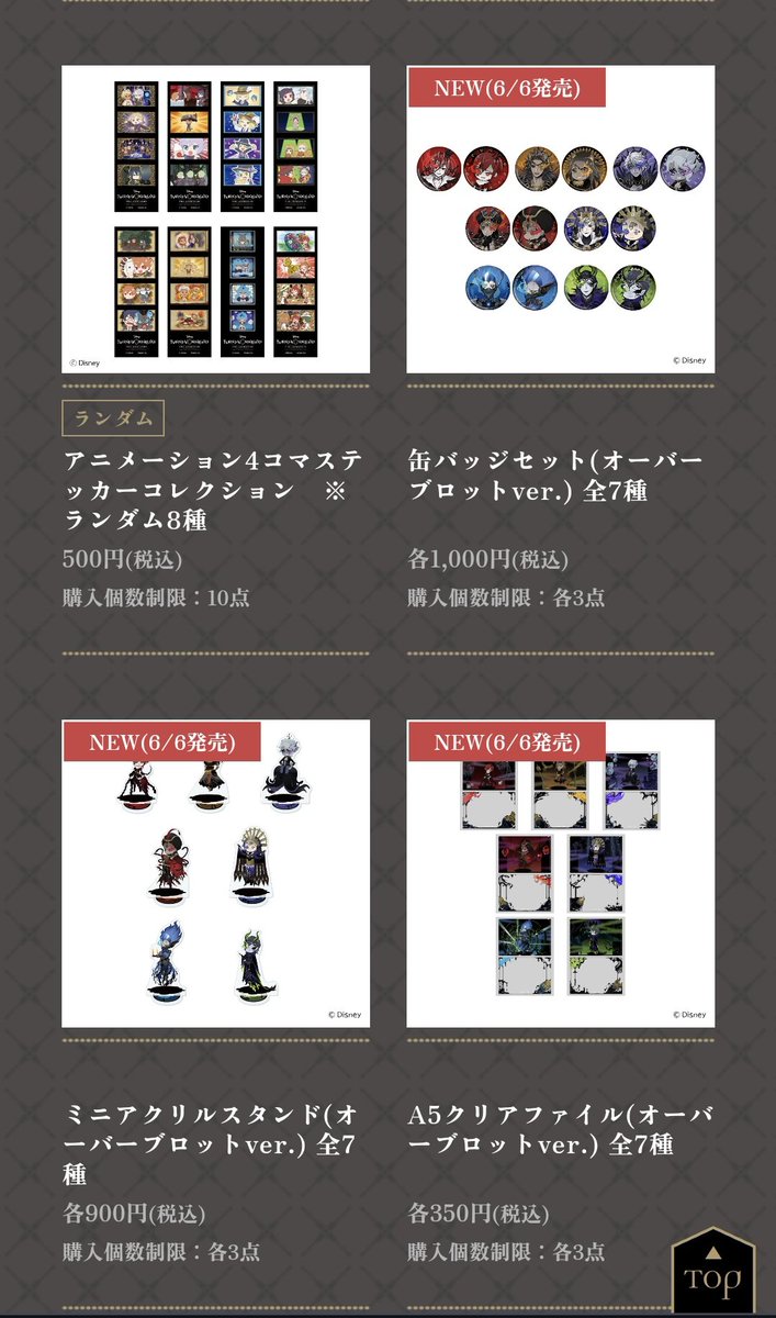 もす@ﾘﾄﾘﾝ要確認 tweet media