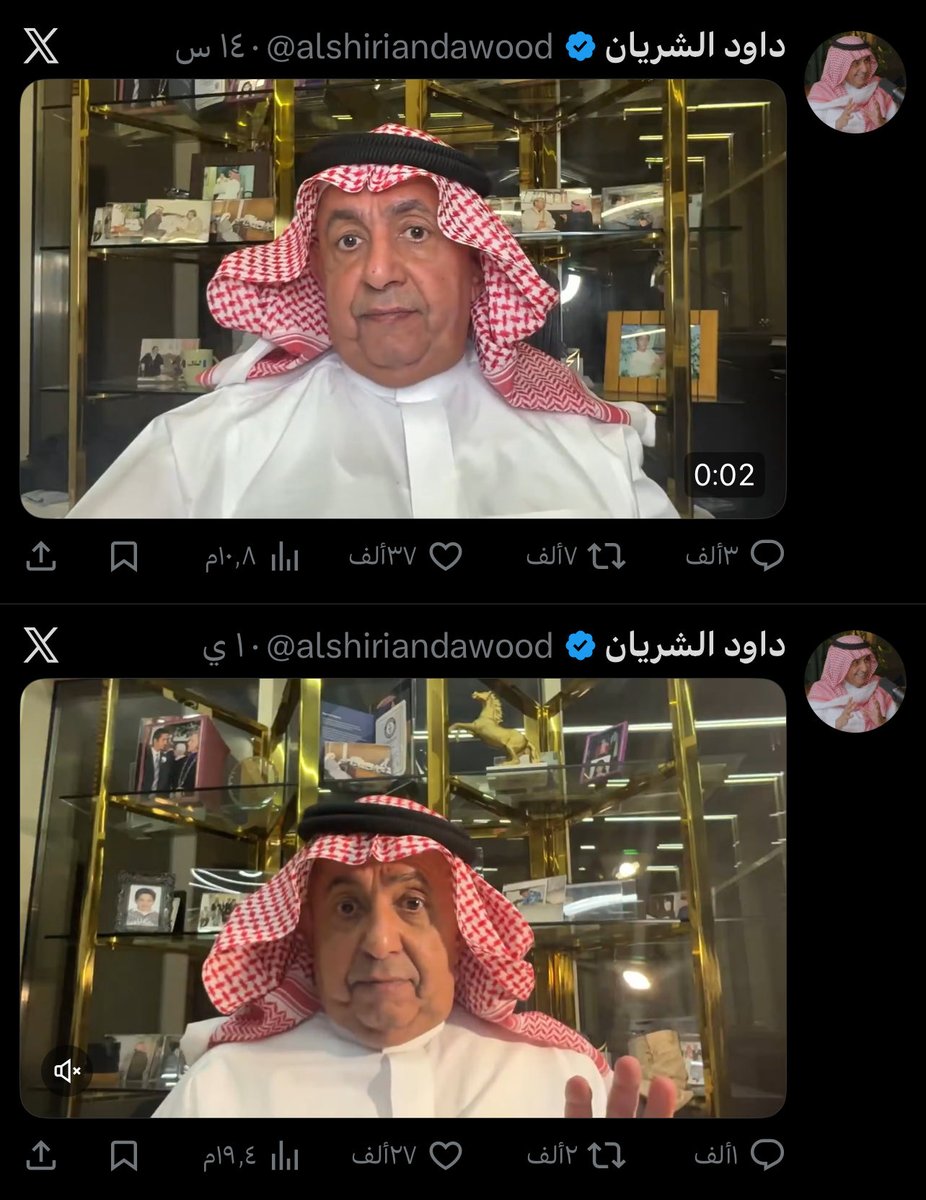 عبدالعزيز العُمري | Abdulaziz tweet media