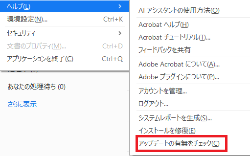 ヴェロ🛡🖥セキュリティVTuber tweet media