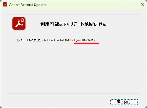 ヴェロ🛡🖥セキュリティVTuber tweet media