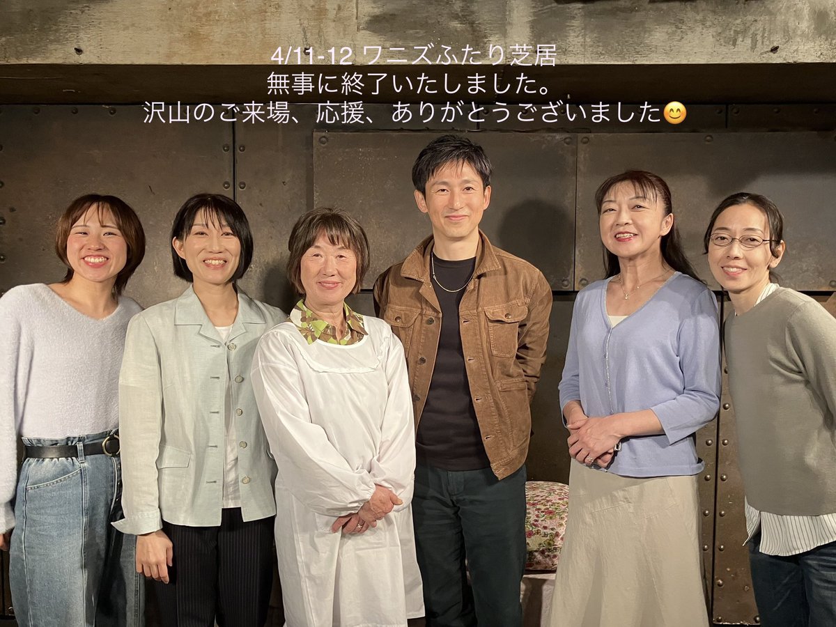 あだちりょうこ tweet media