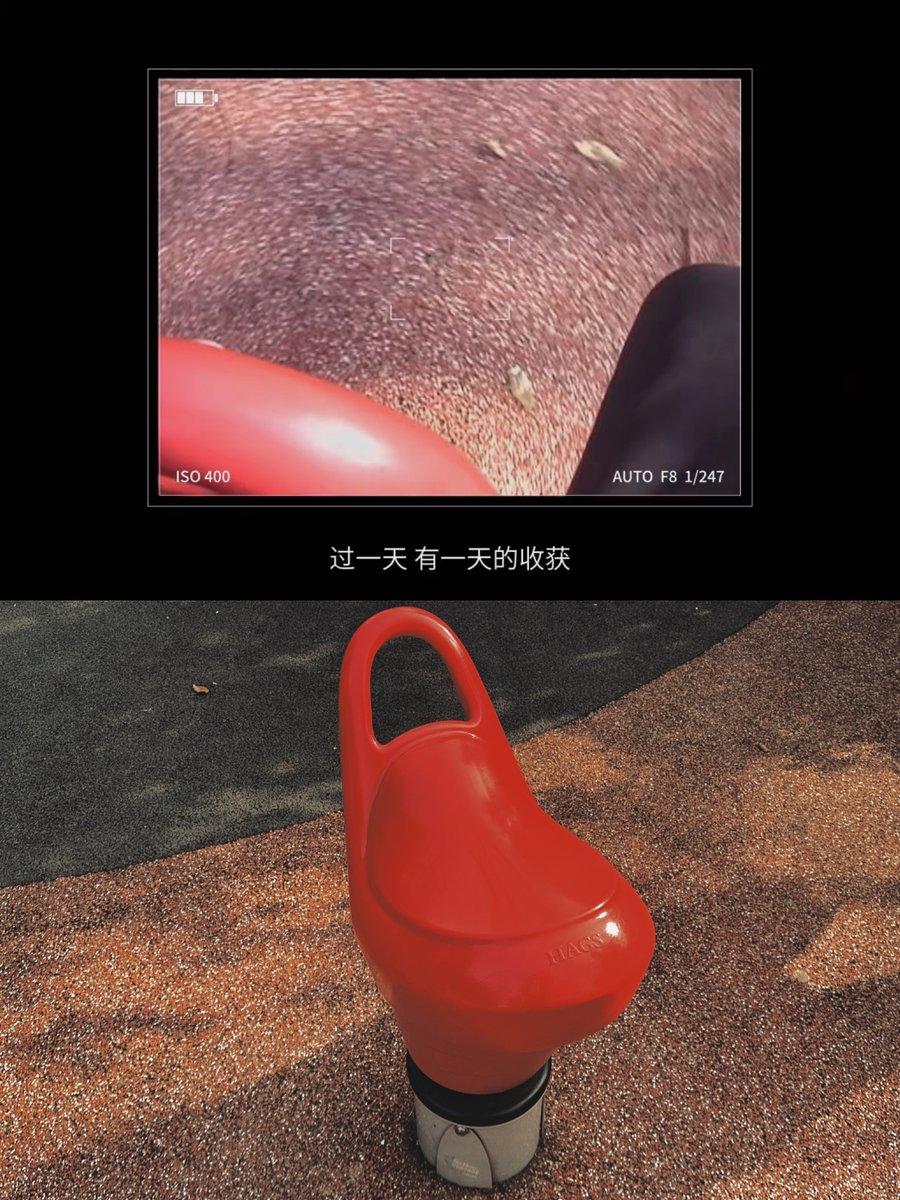 شعيل tweet media