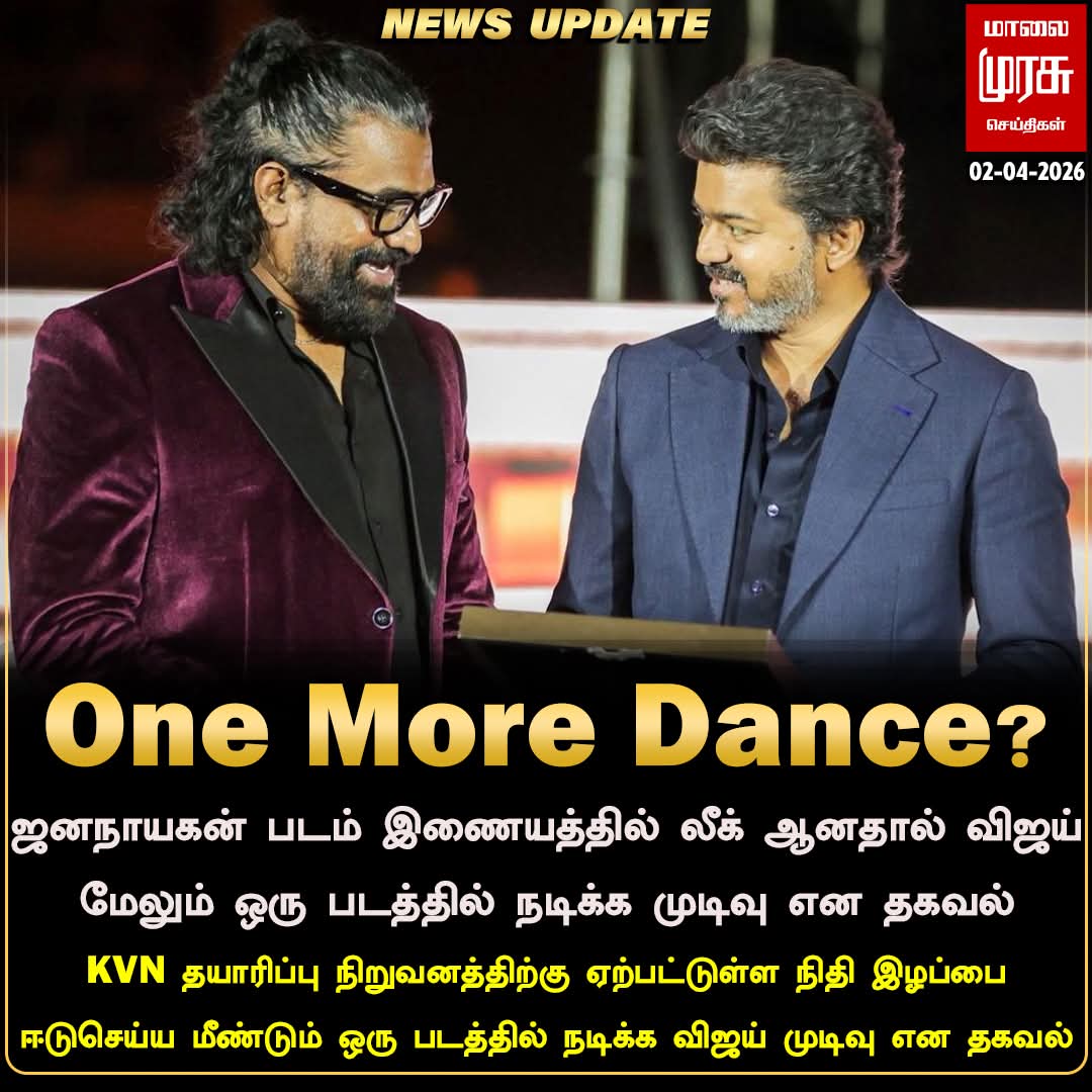 Blue Sattai Maran tweet media