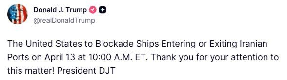 MAKS 25 🇺🇦👀 tweet media