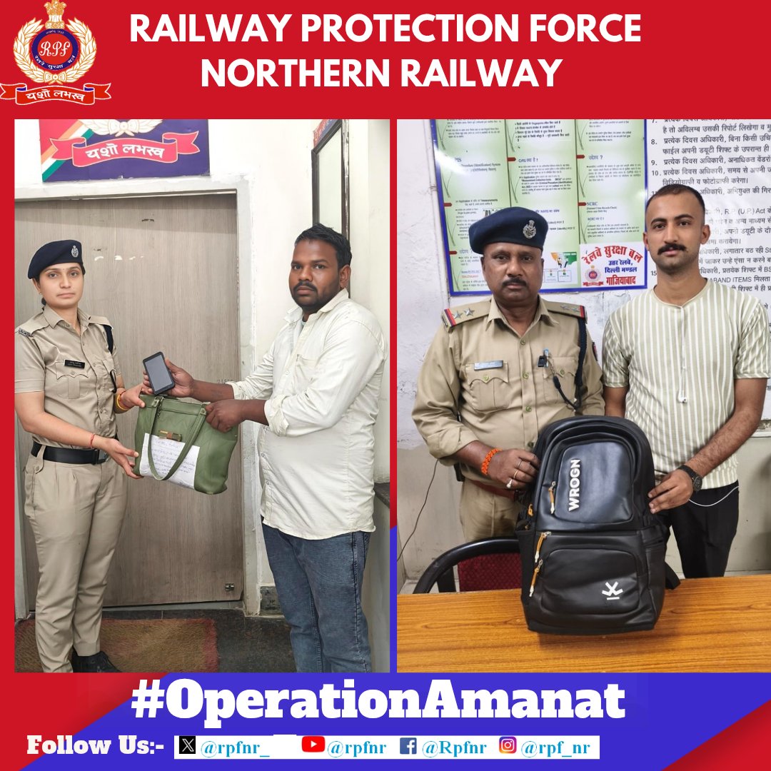 RPF Northern Railway tweet media