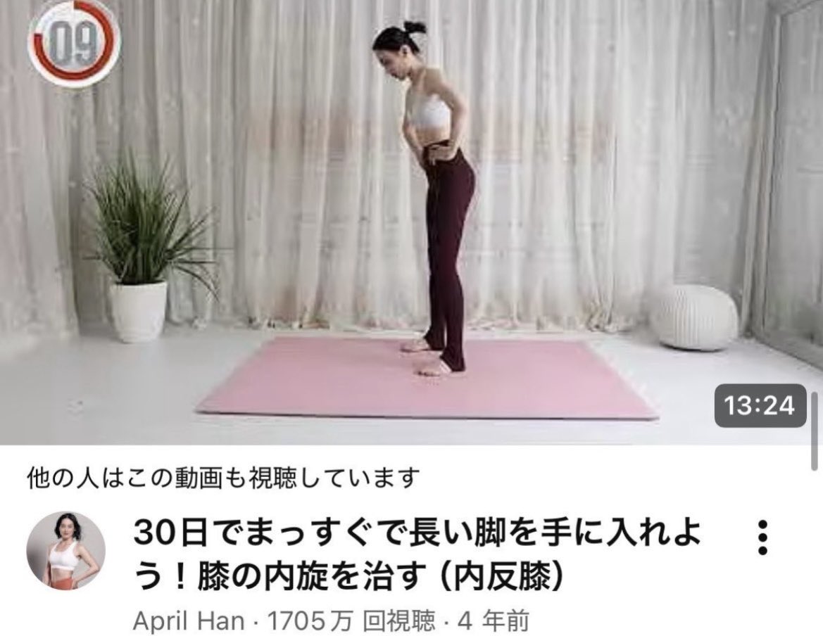 フォローすると痩せるくっま🐻 tweet media