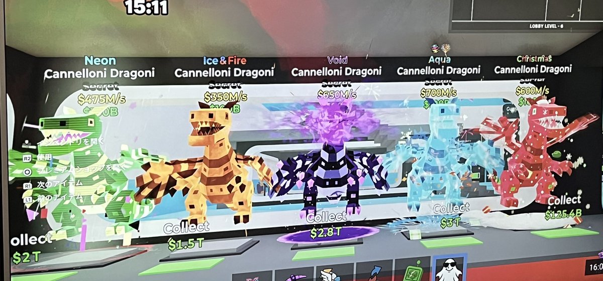 ぽほほ tweet media