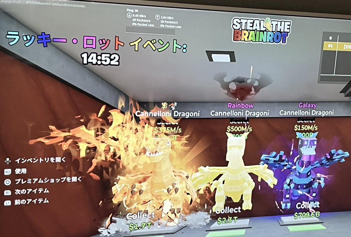 ぽほほ tweet media