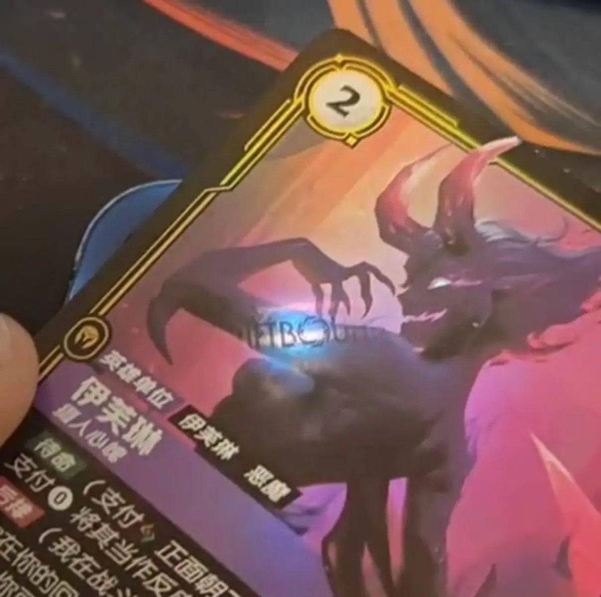 Riftbound Hispano tweet media