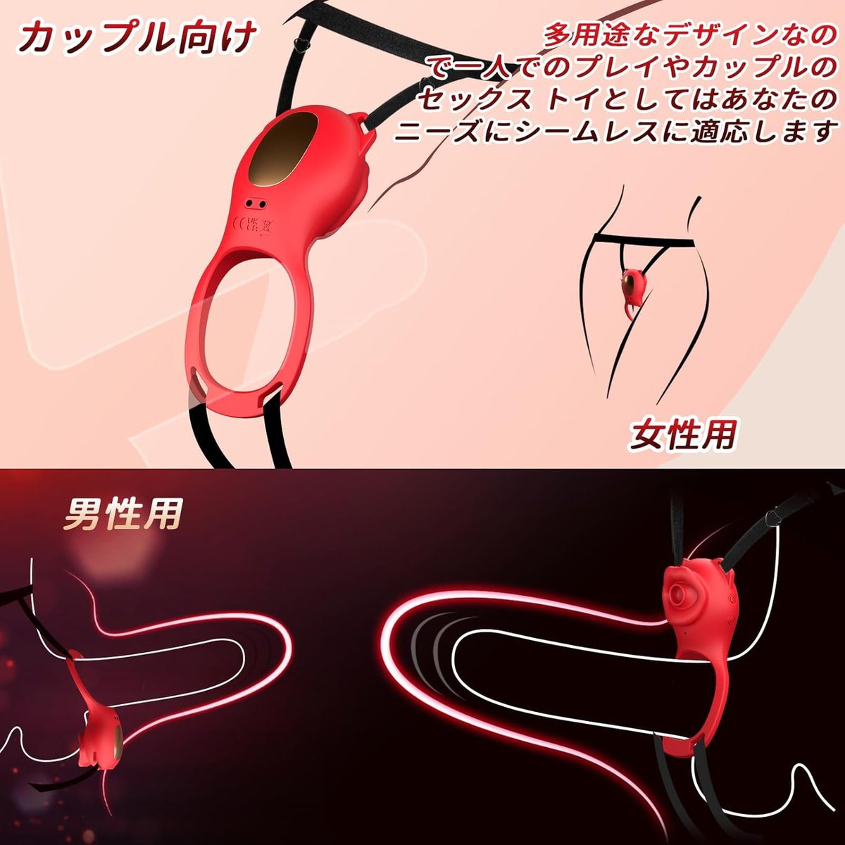 tverbeeck's tweet photo. 遠隔操作 バイブ ロータ カップル向け 
静か カップル向け 電マ 磁気充電 防水 男女兼用

#無料体験＞応募方法＜ 
1. @tverbeeck をフォロー   
2.いいね&amp;RT＆DM https://t.co/q0rFK6bgpv