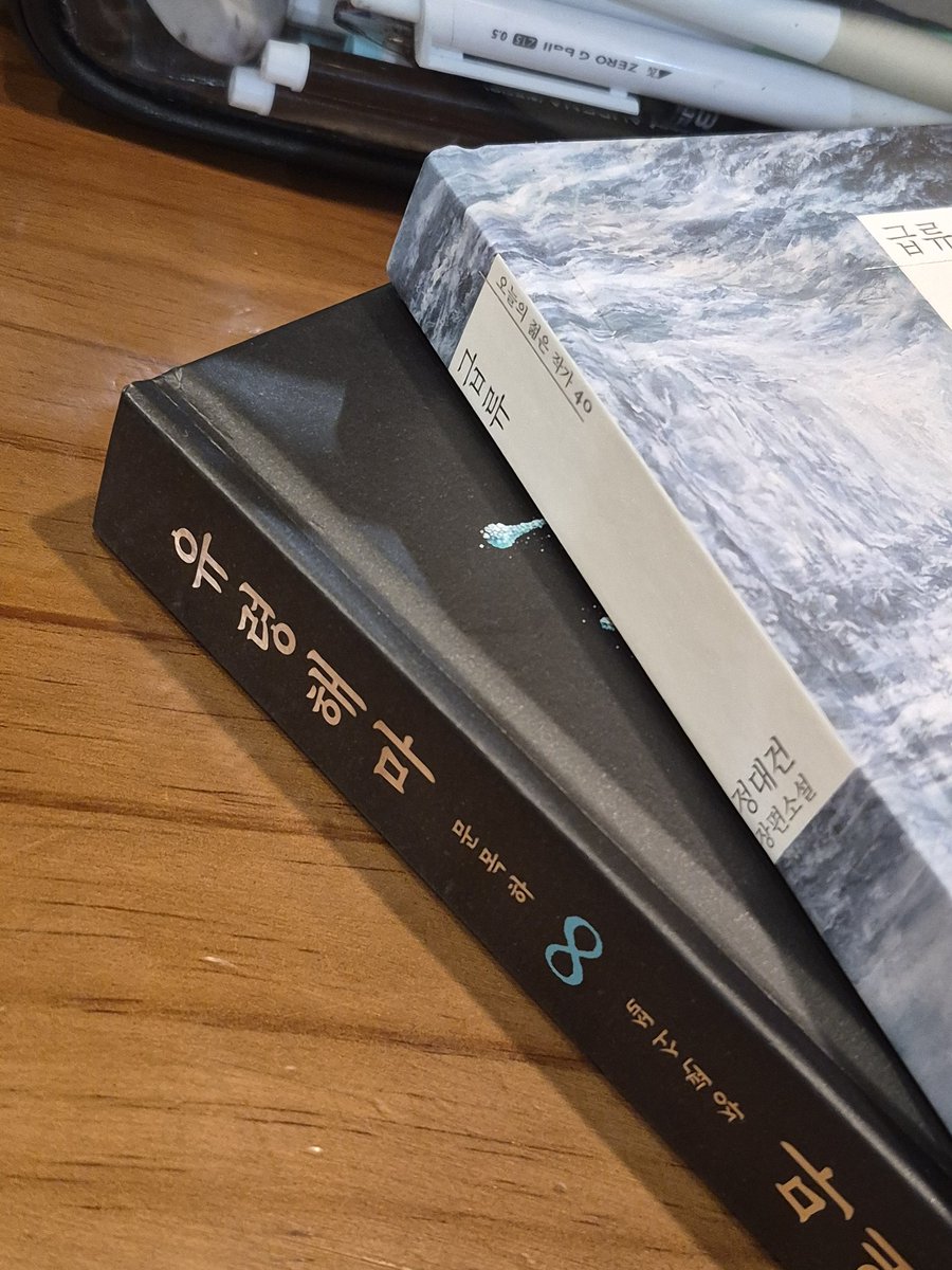 또바기 tweet media