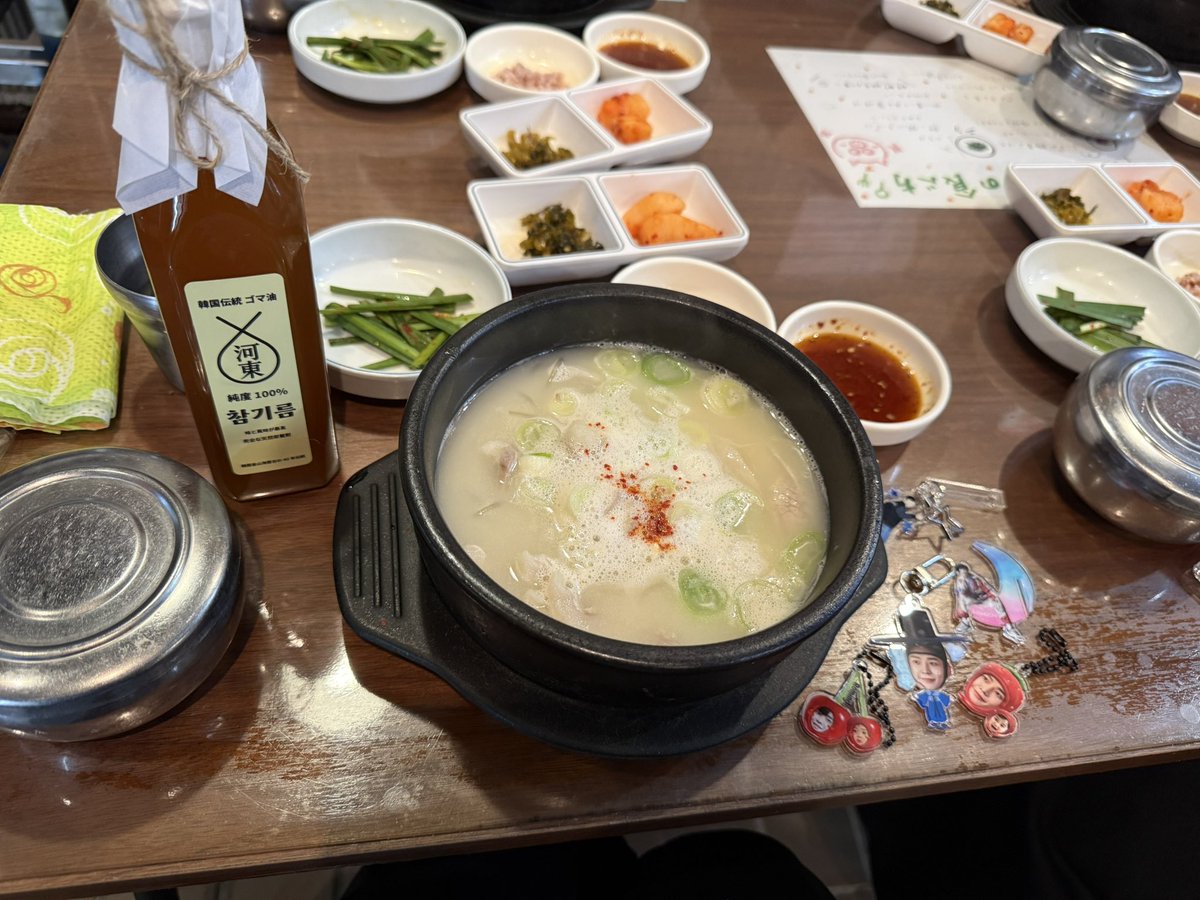 まなみかん🥫 tweet media