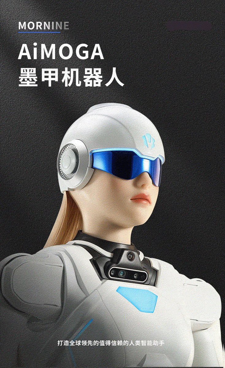 🇩🇪China EV, Engineering & Life🇨🇳 tweet media