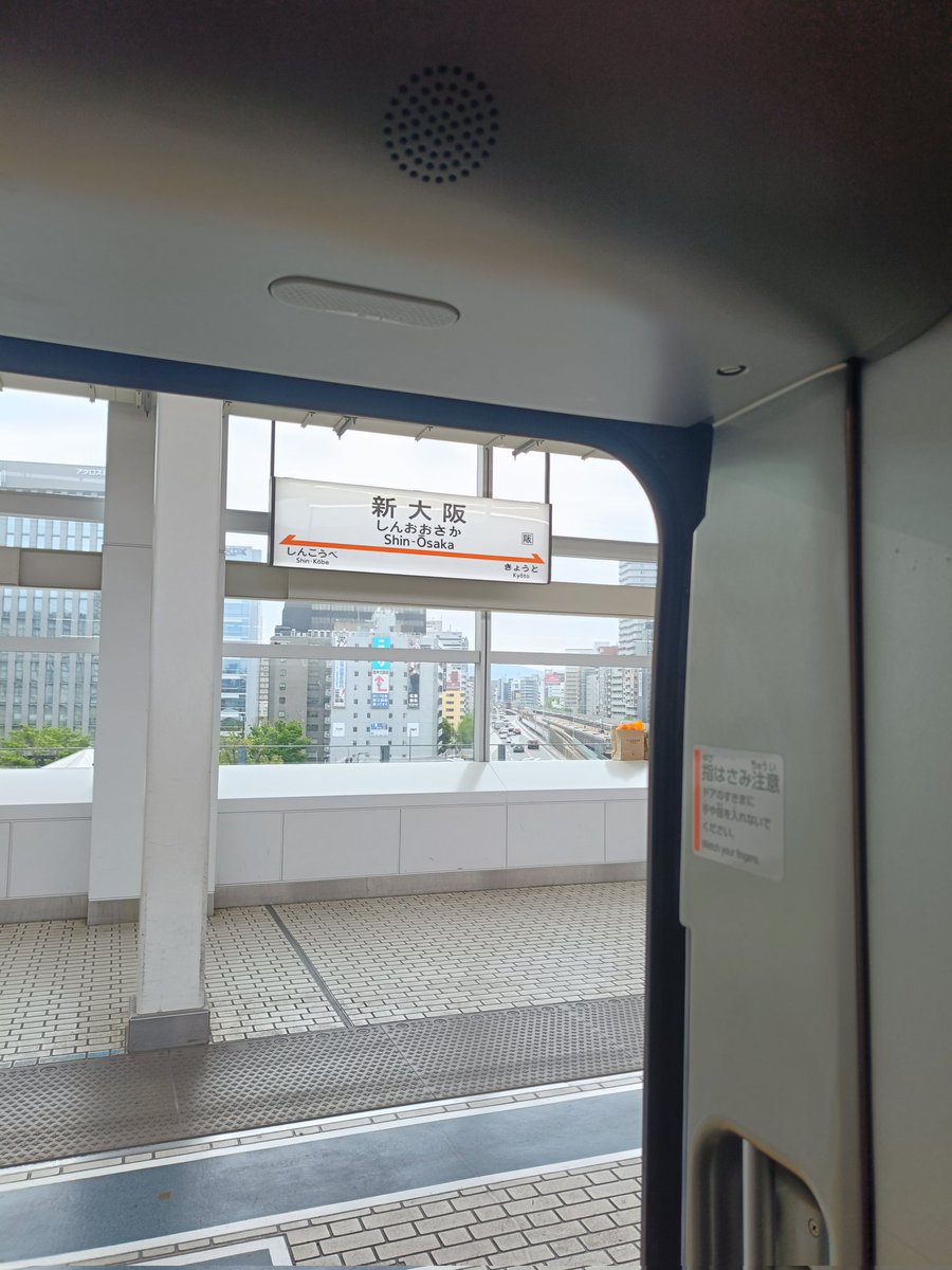 秋葉　陽司 tweet media