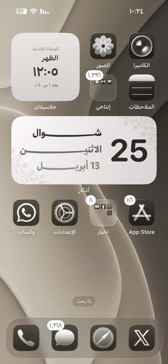 ﮼عبدالله 🆇 tweet media