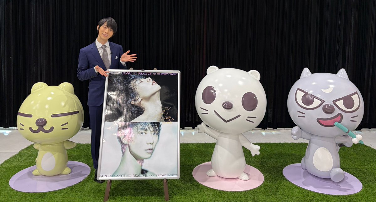 khb東日本放送 tweet media