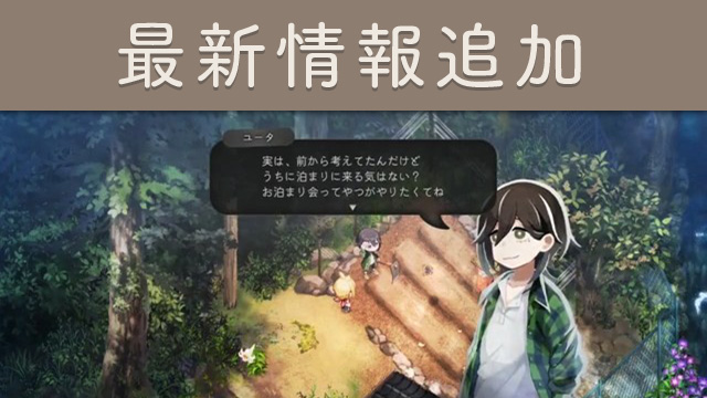 ほの暮しの庭 公式 tweet media