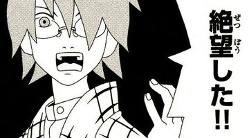 のりおじ2️⃣ tweet media