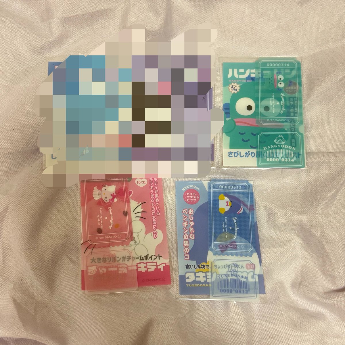 み( 取引垢 ) tweet media