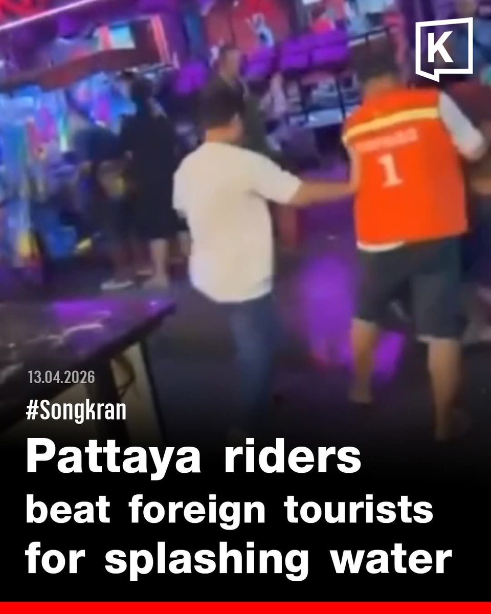 Khaosod English tweet media