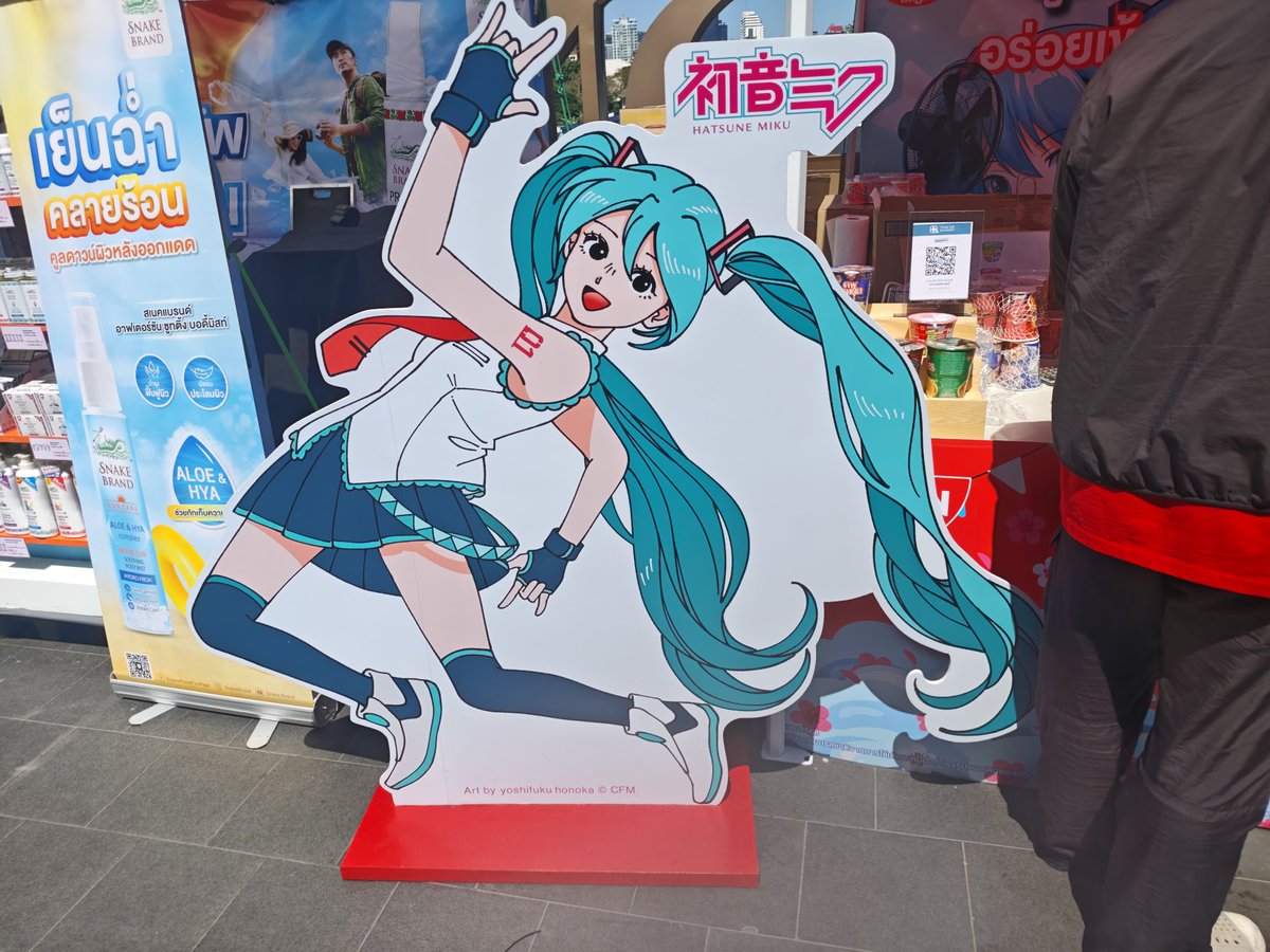 ဆိုက်လီယမ် ပီｻｲﾘｳﾑPភីស៊ីលៀម ភី tweet media