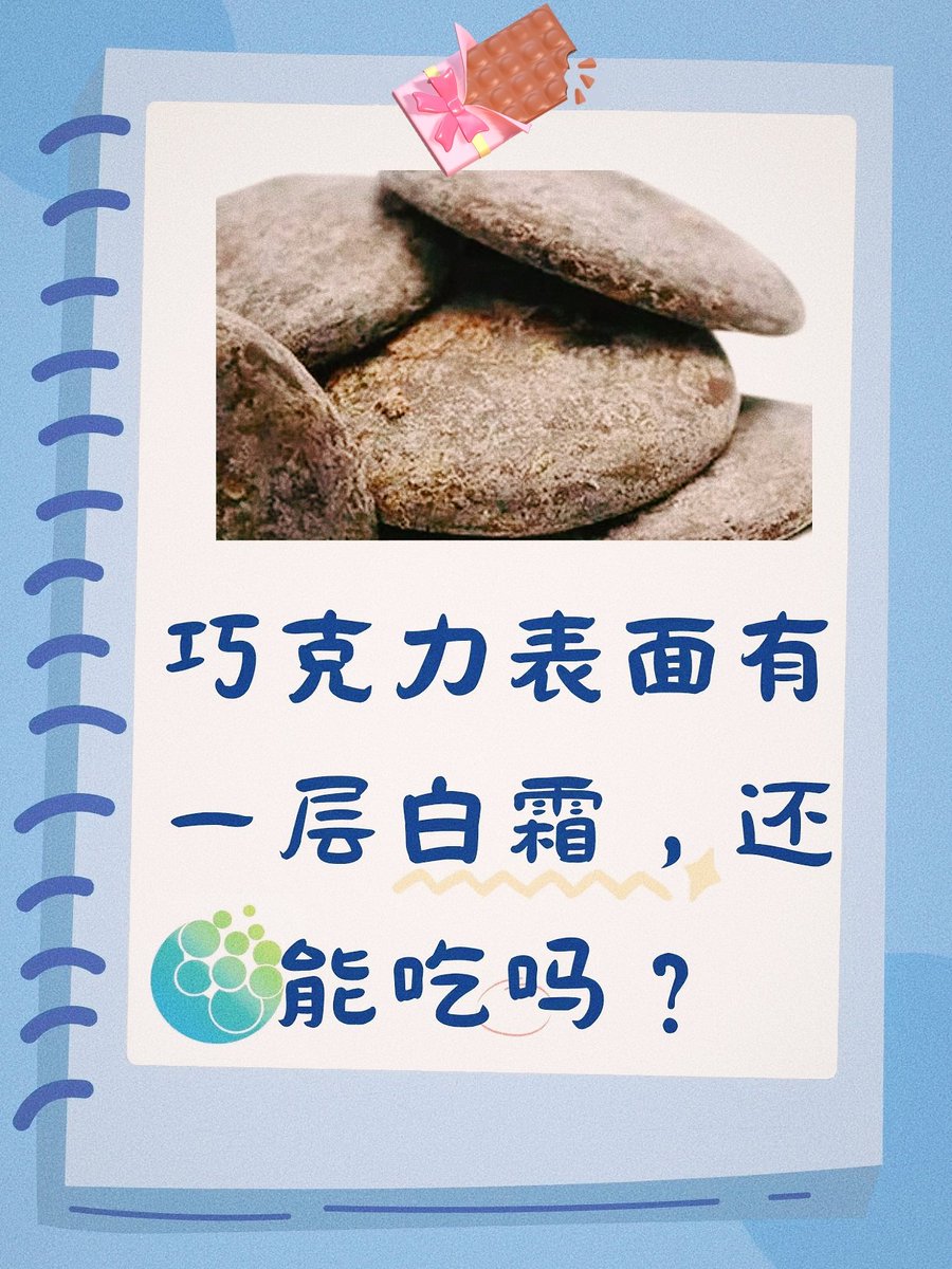 カッサーノシ@新人提督 tweet media