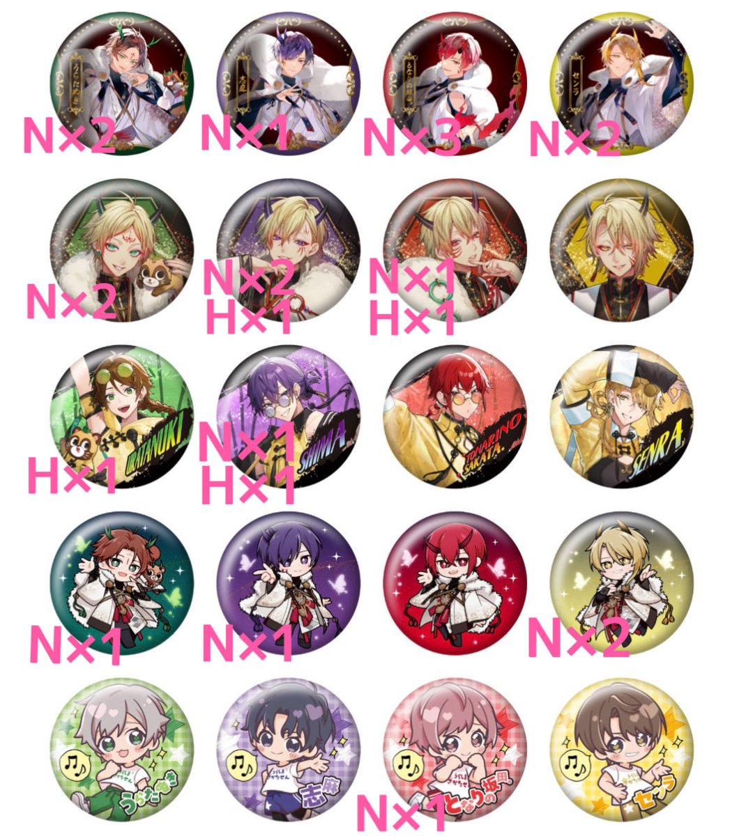 きのこ tweet media