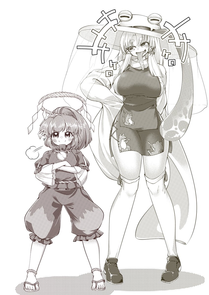 0-DEN＠春例た11b tweet media