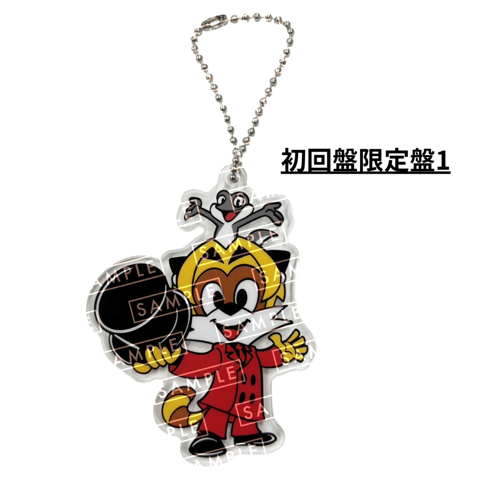 Ryosuke_Storm's tweet photo. /／
「Are You Red.Y?」 特典絵柄解禁！
\＼

改めて特典をご紹介！

どれも日常に彩りを与えてくれる
アイテムです🪄
お気に入りは見つかりましたか？

#AreYouRedY
#RyosukeYamada

▼詳細はこちらから！
https://t.co/5rBLjonKVs

▼ご予約はこちら！
