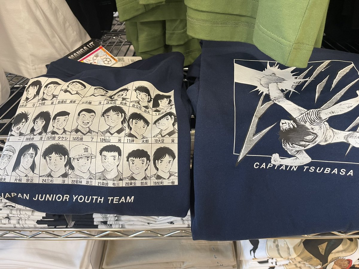 みー next 4/25髭ダン 11/21香川、1/24京セラ tweet media