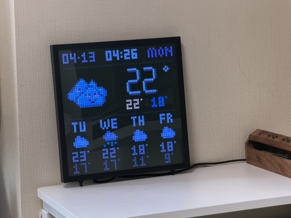 Samchang515 tweet media