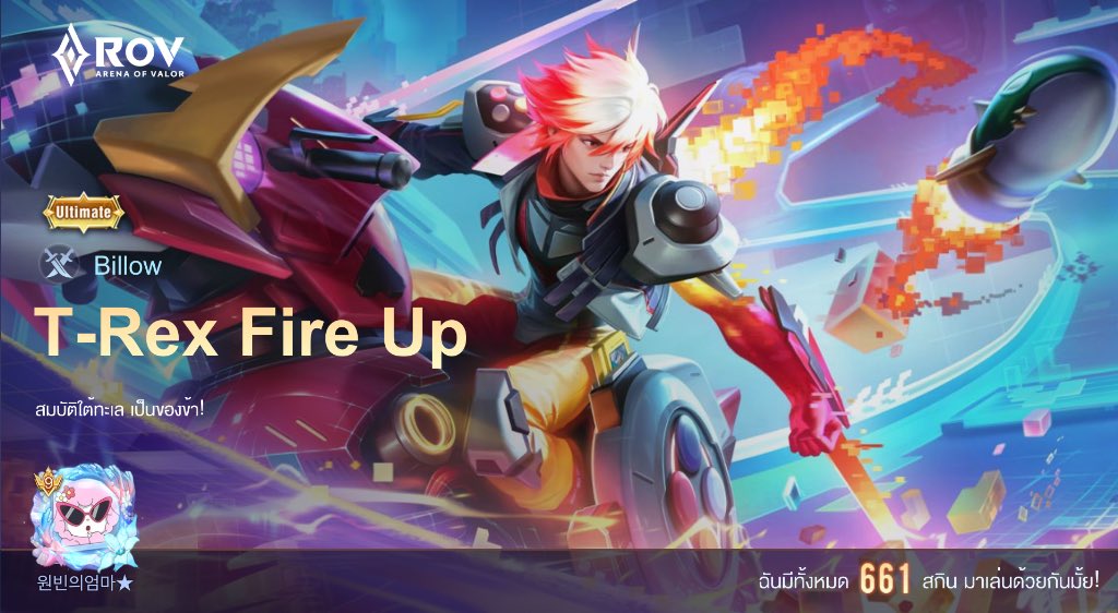 🎀⭐️ tweet media