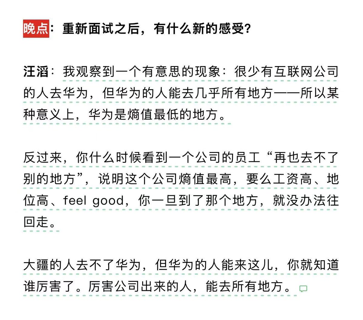 Kay Capital tweet media